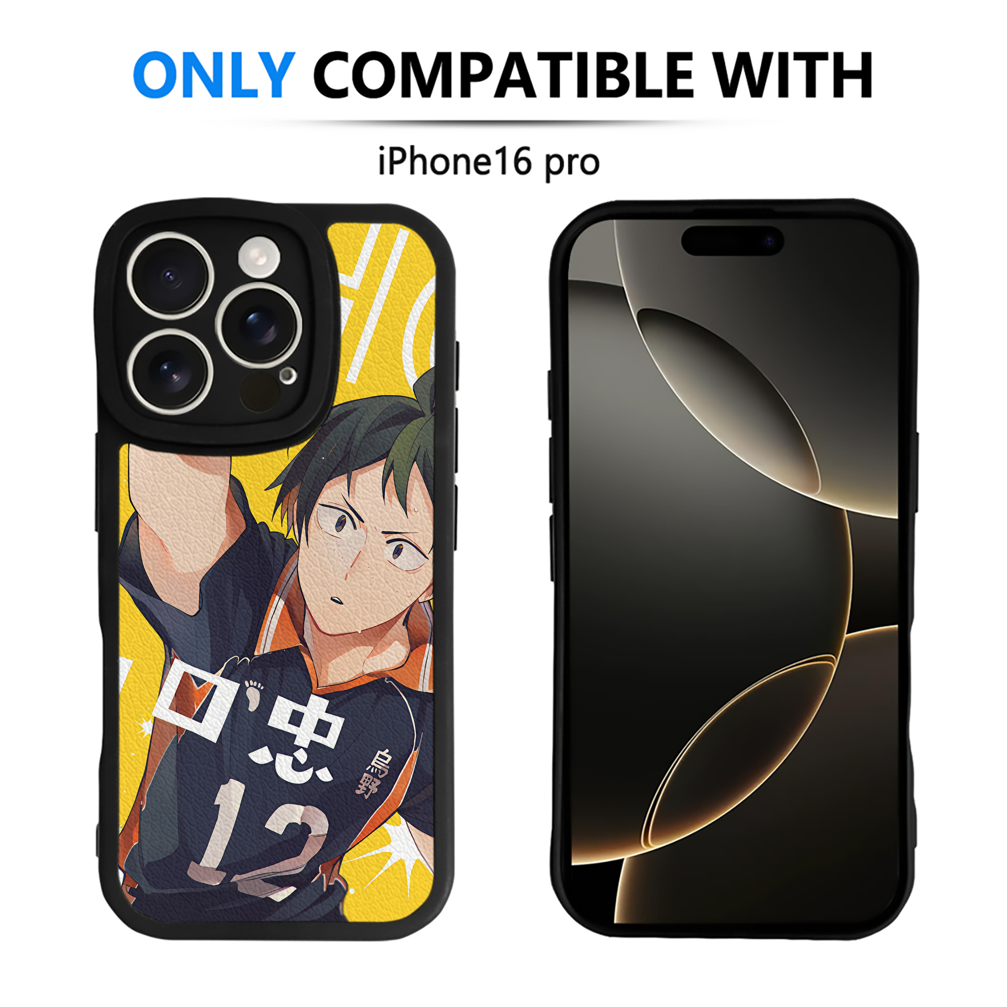 （画像用） ハイキュー!! Haikyu!! 【iPhone 16シリーズ対応】シリコンスマホケース（レザー調） 材質：シリコン